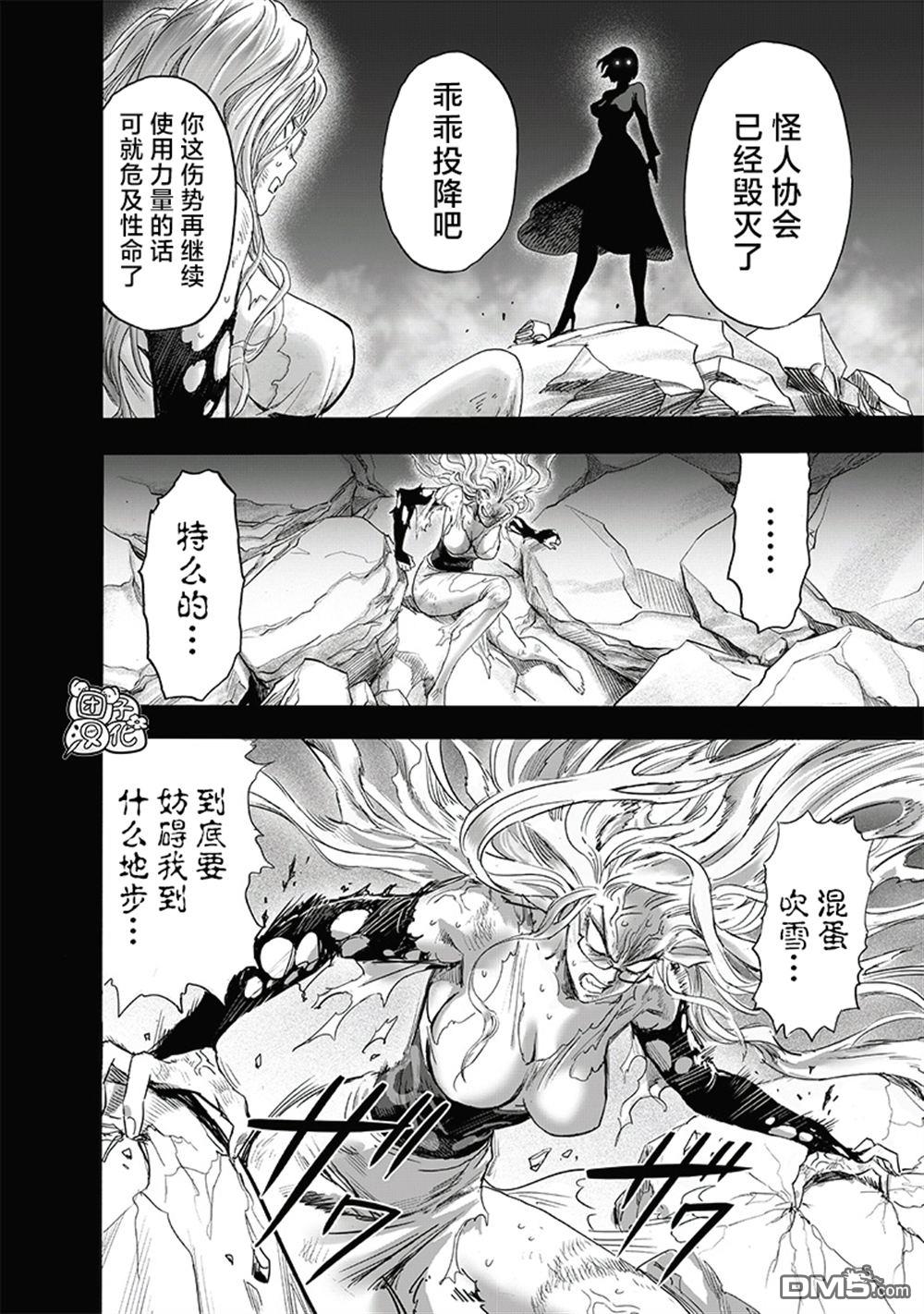 第159页