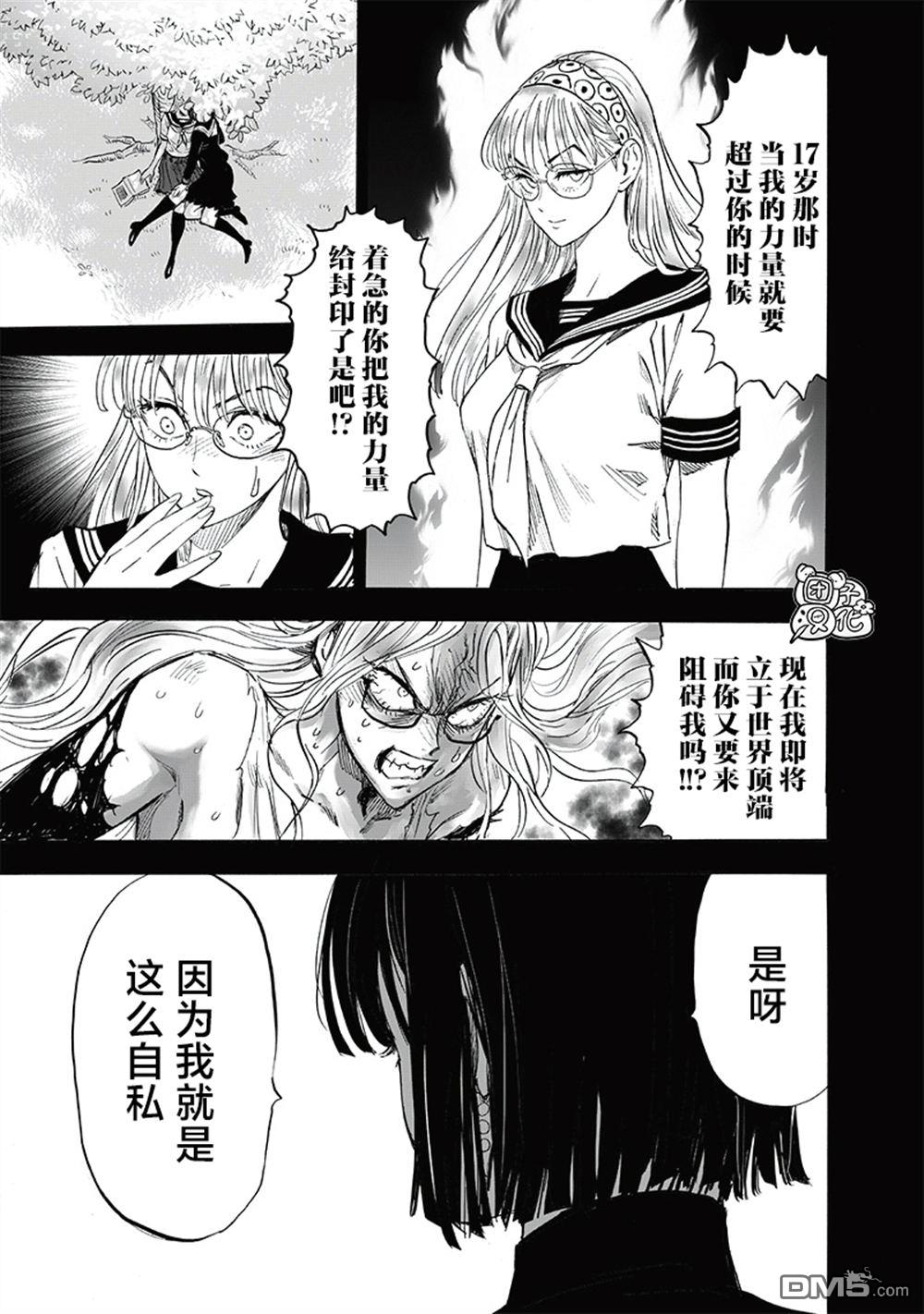 第160页