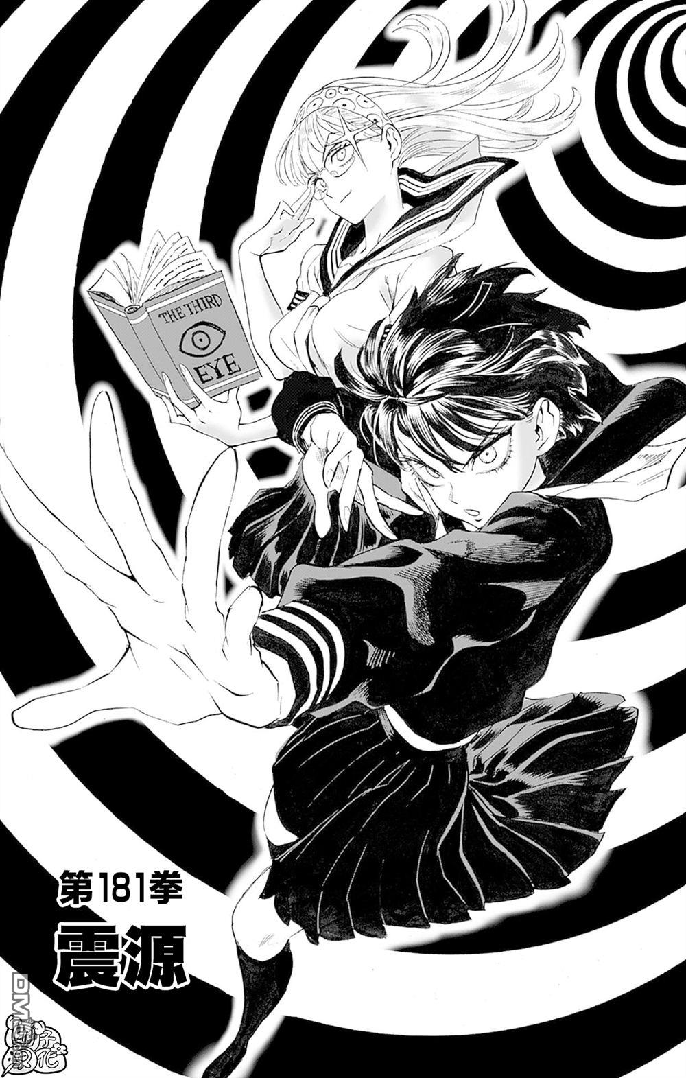 第166页