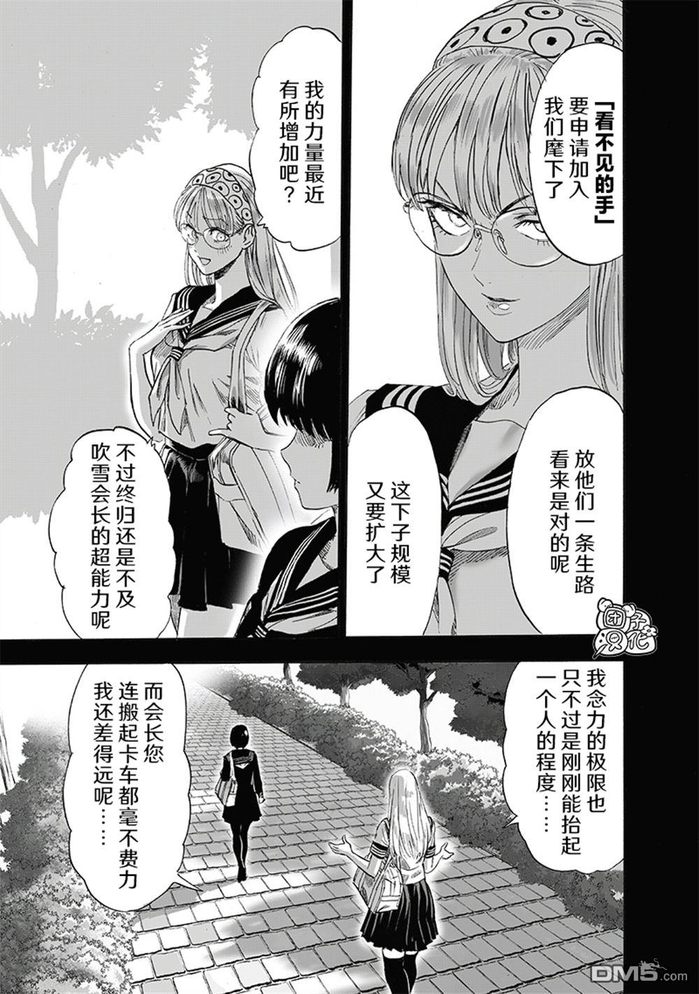 第168页