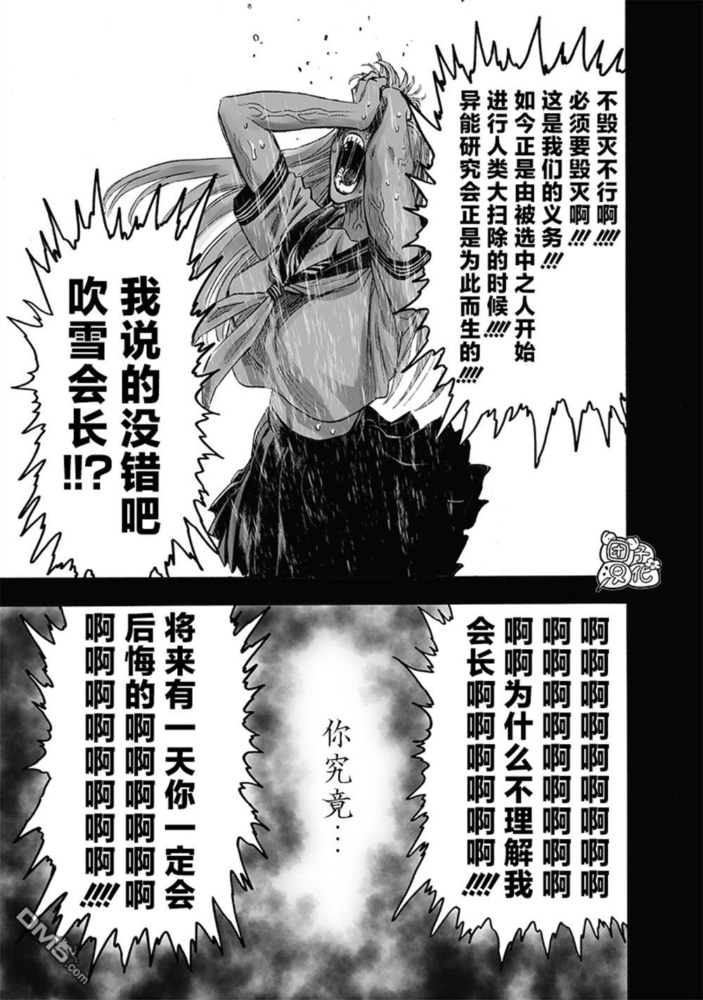 第172页