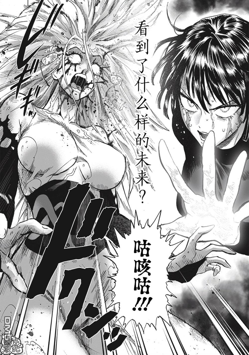 第173页