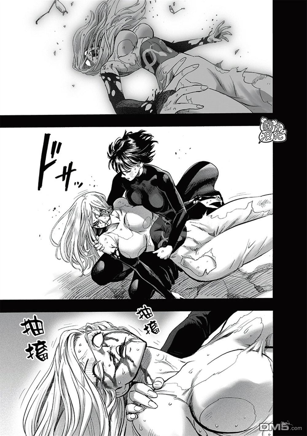 第174页