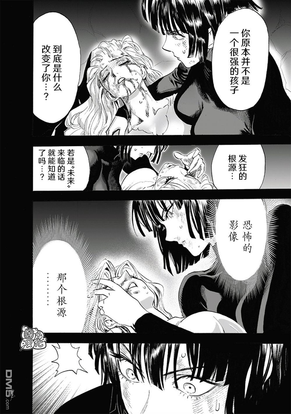 第175页