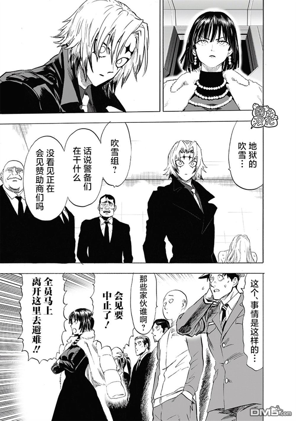 第178页