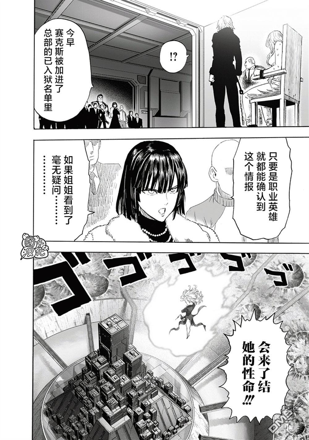 第179页