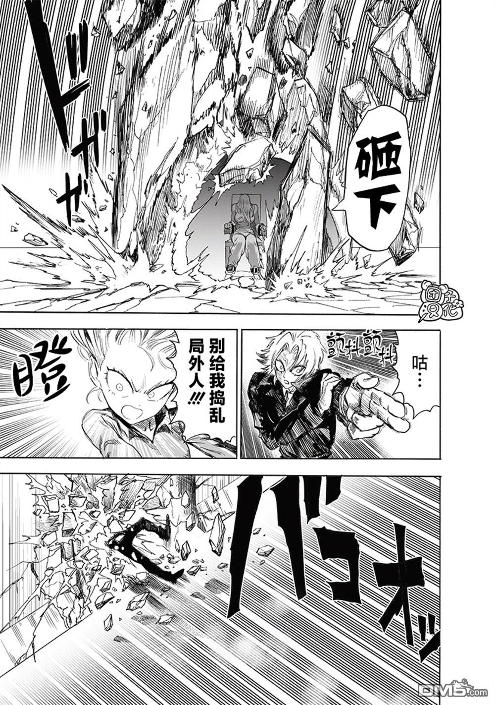 第183页