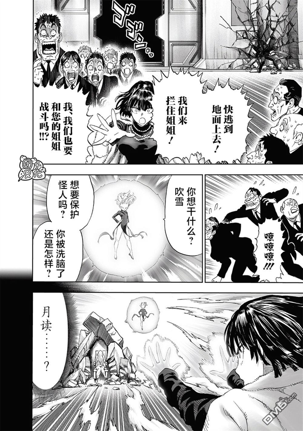 第184页