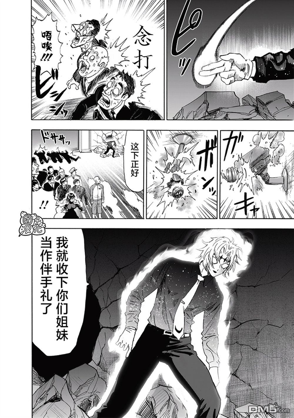 第186页