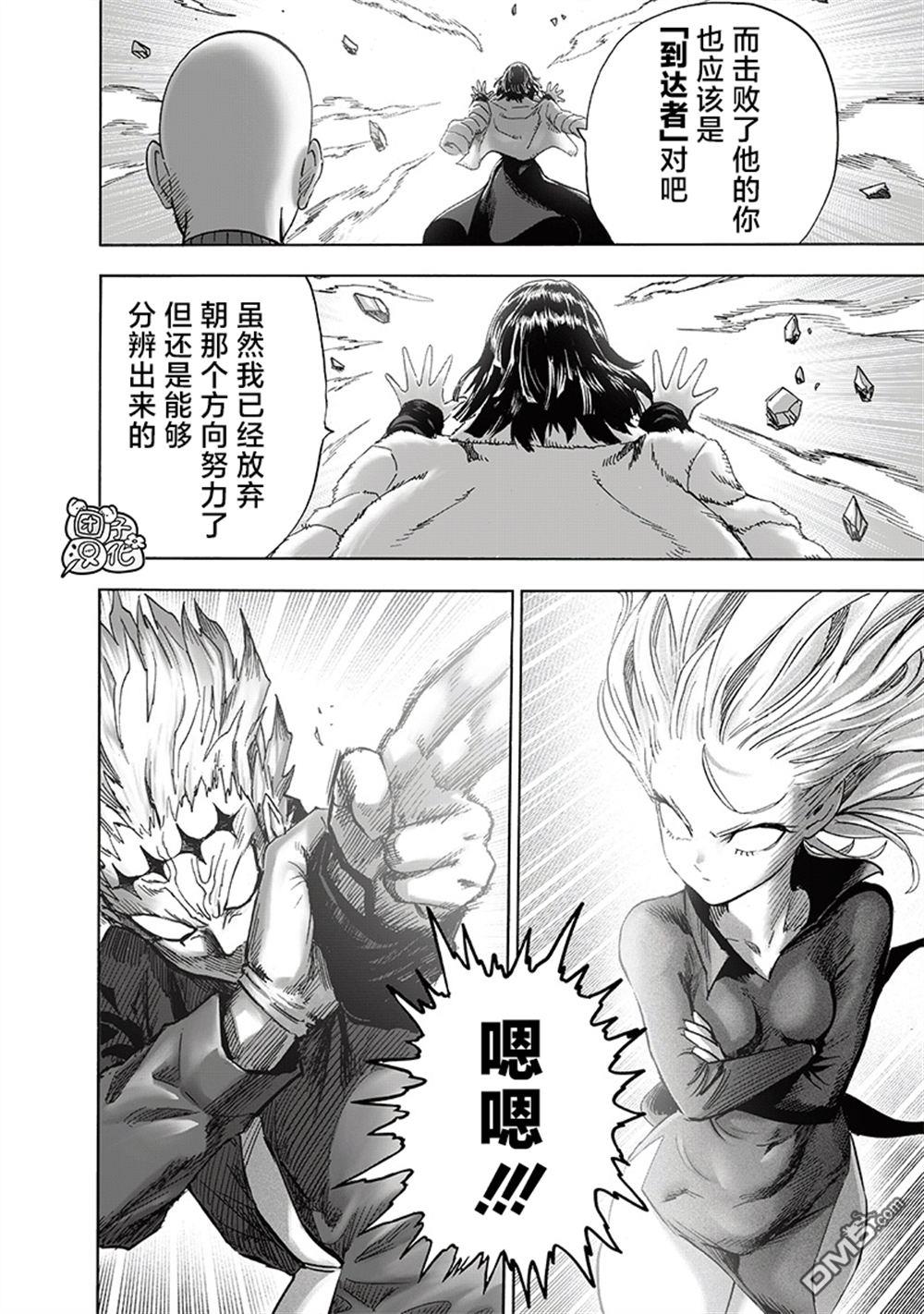 第188页