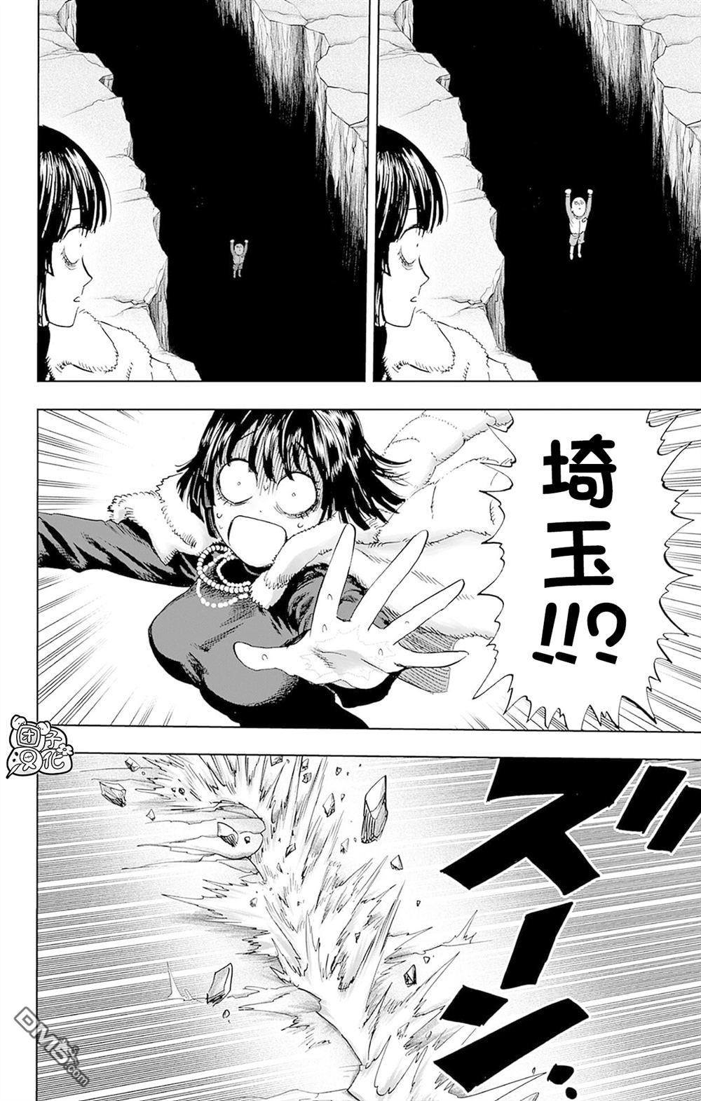 第190页