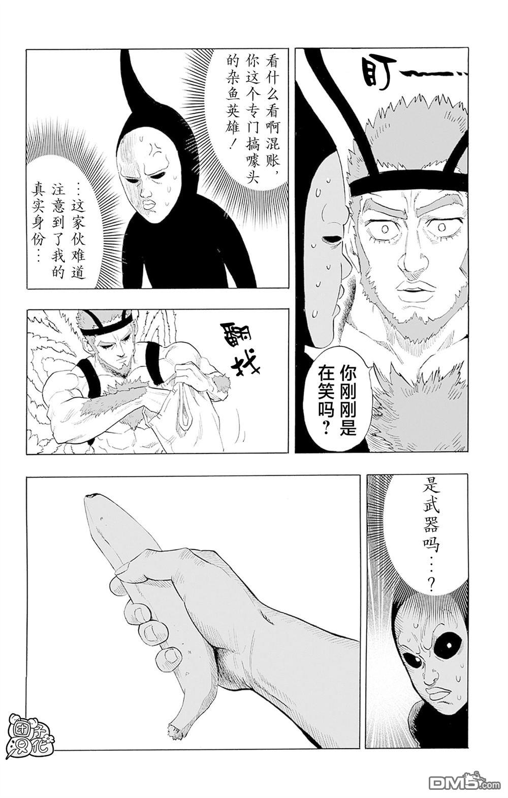 第194页