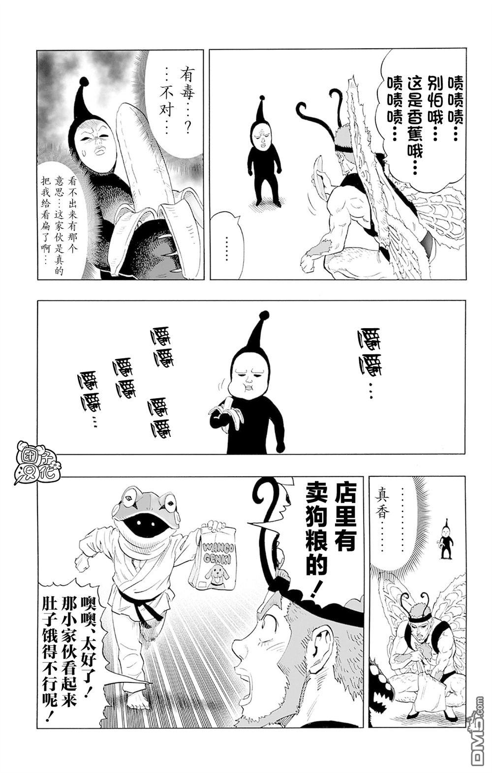 第195页