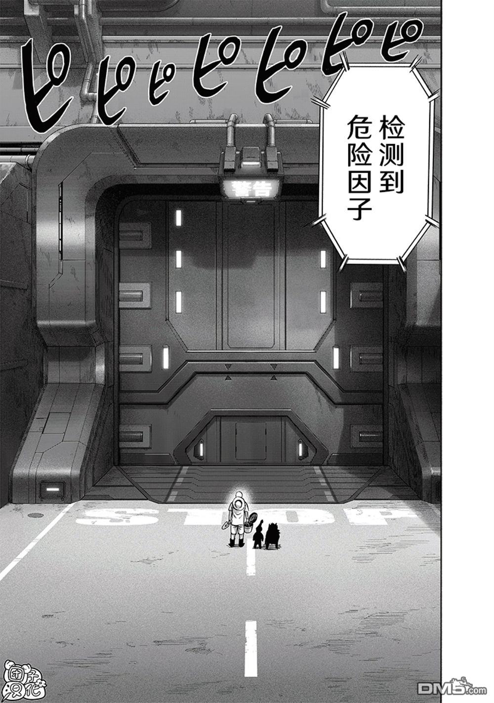第52页