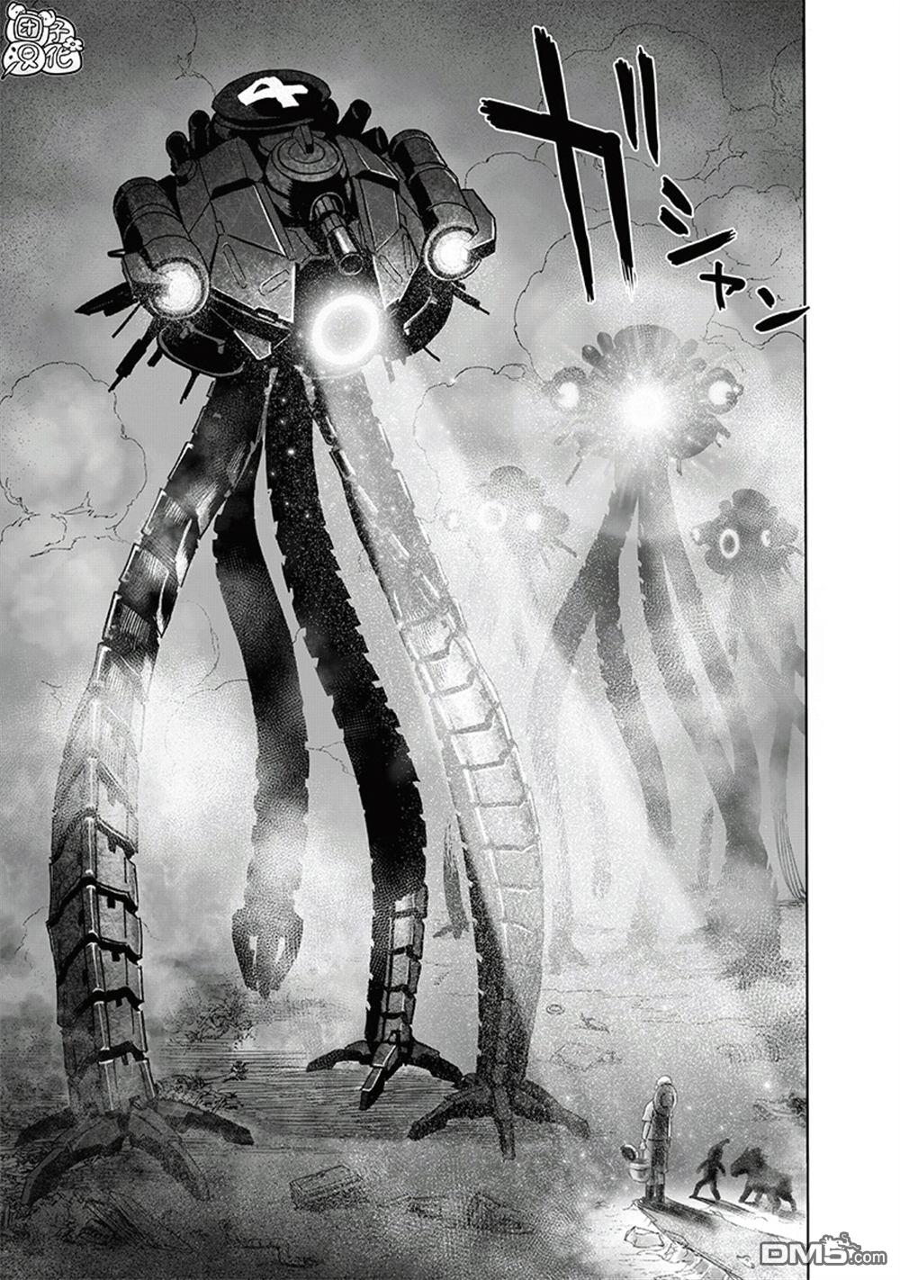 第61页