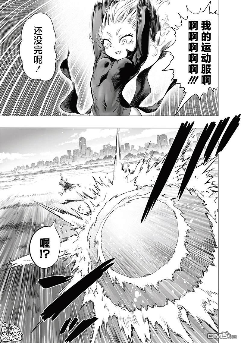 第107页