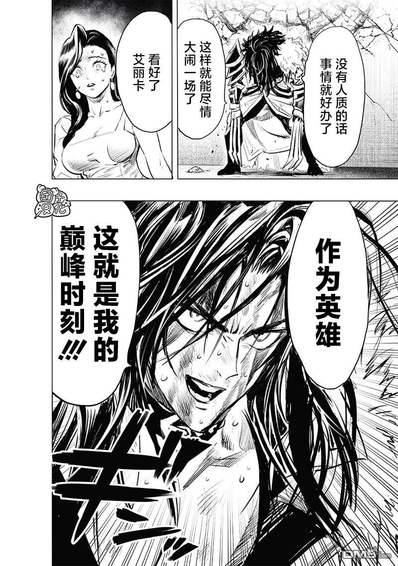 第118页