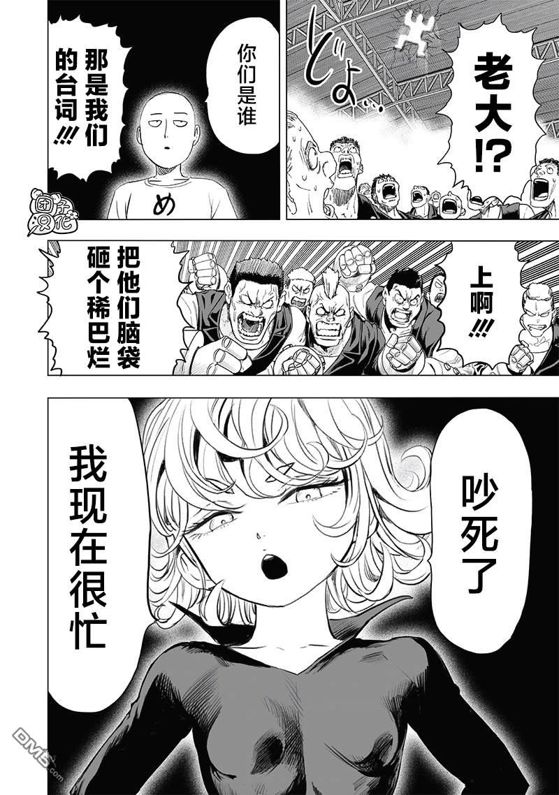 第124页