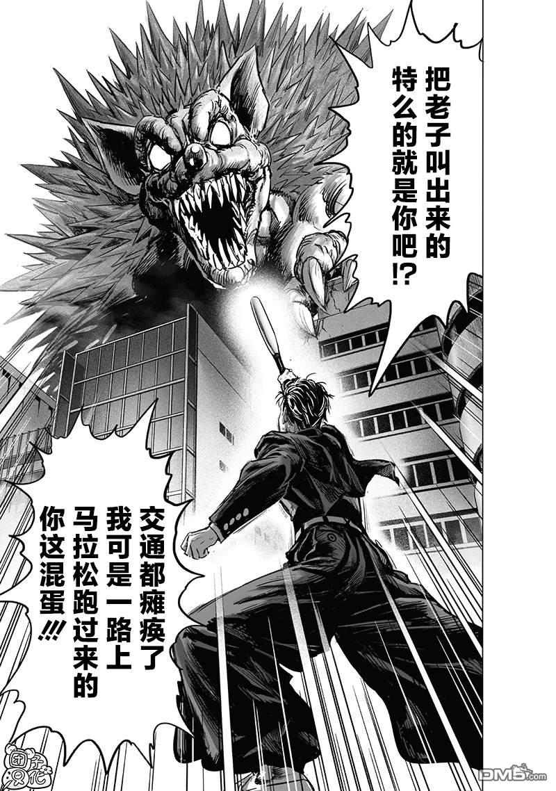 第132页