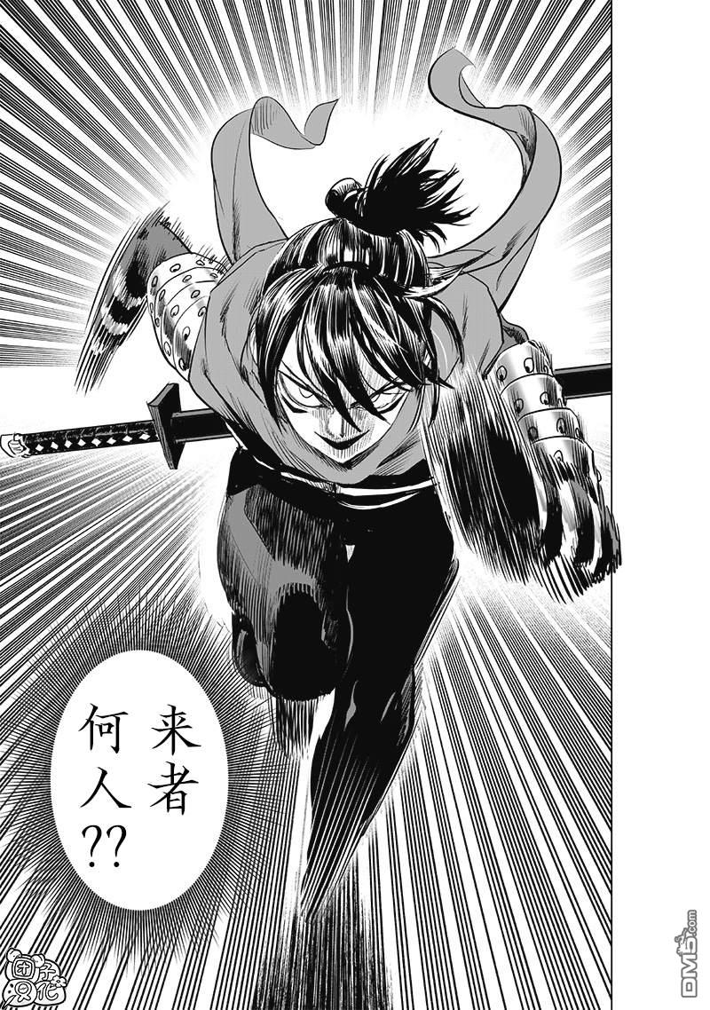 第146页