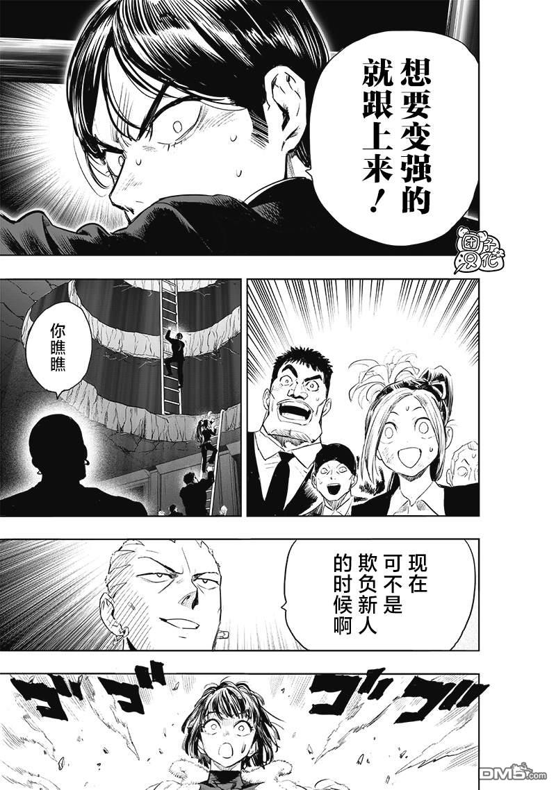 第160页