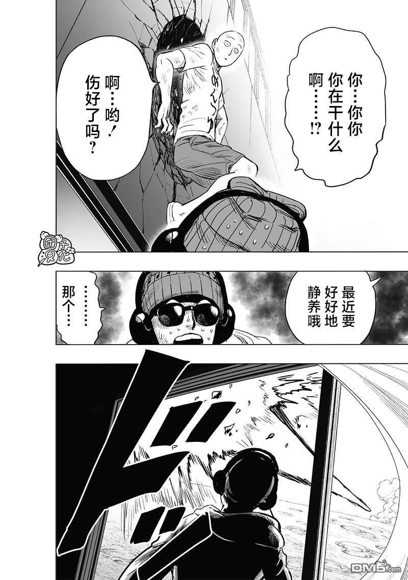 第170页