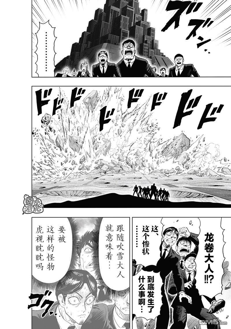 第172页