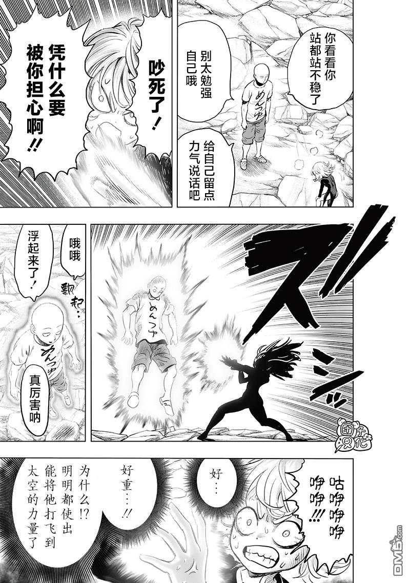 第178页