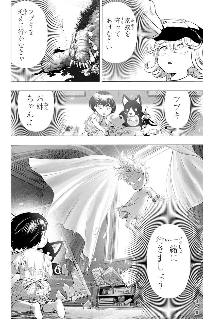 第181页