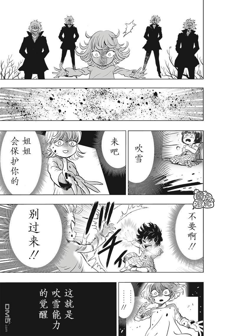 第182页