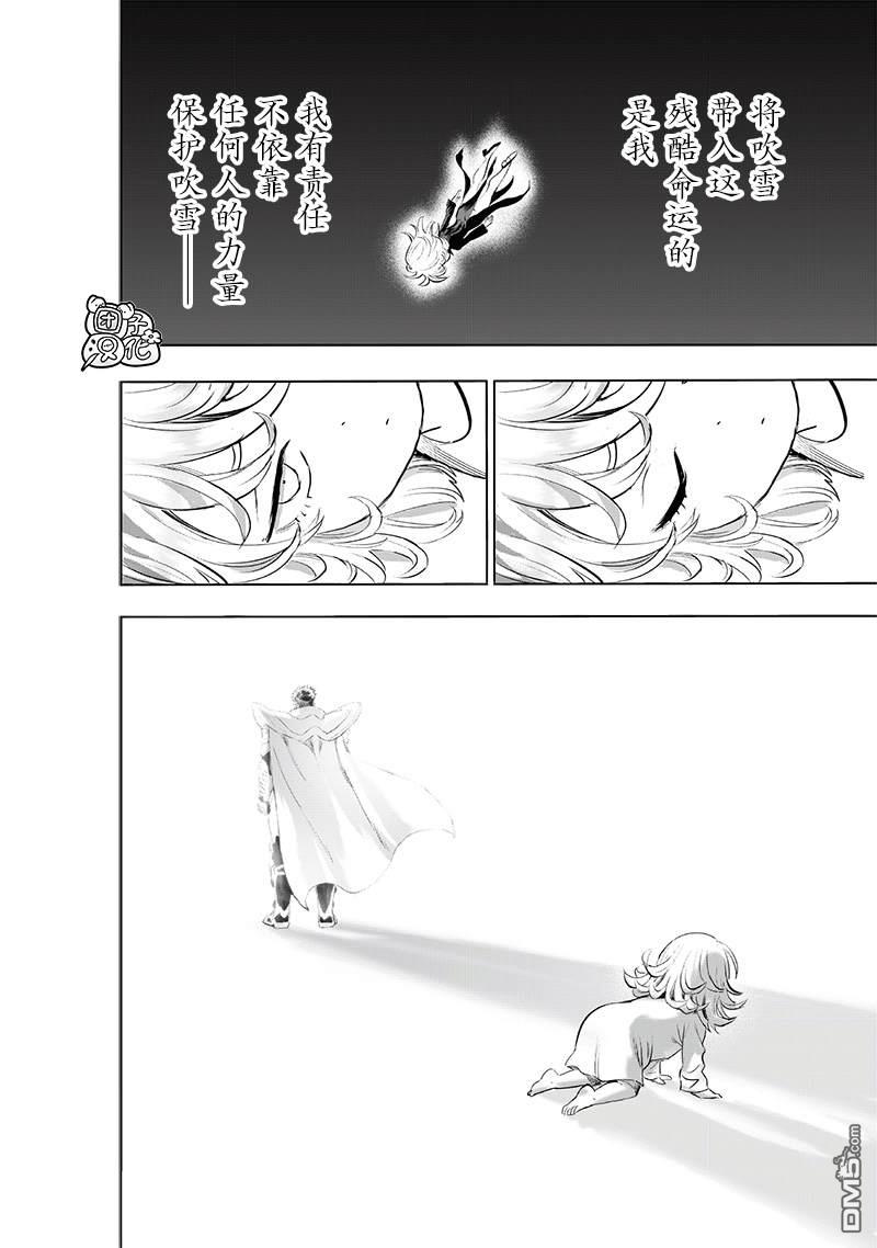 第183页