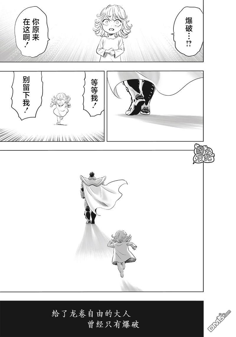 第184页
