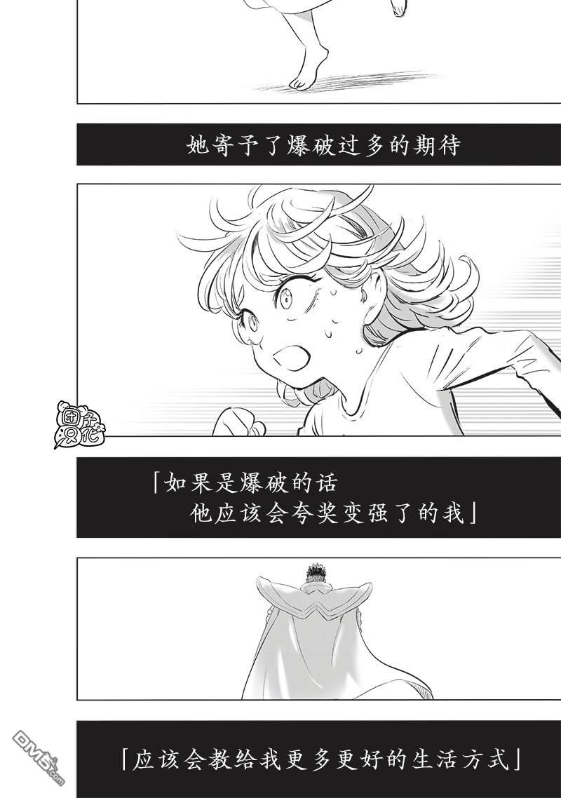 第185页