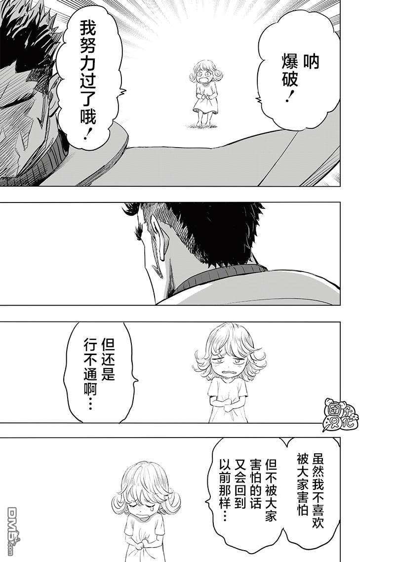 第186页