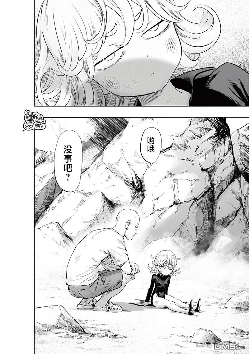 第189页