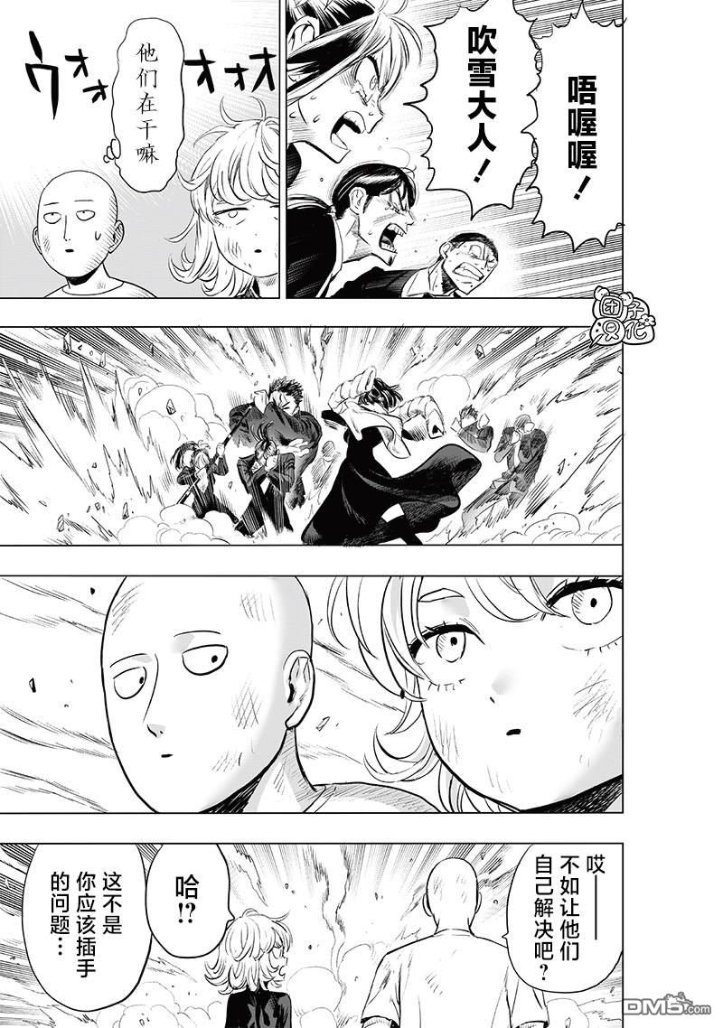 第198页