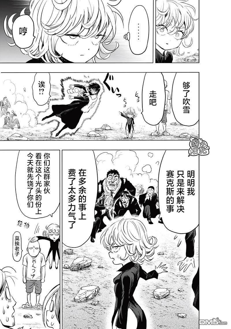 第200页