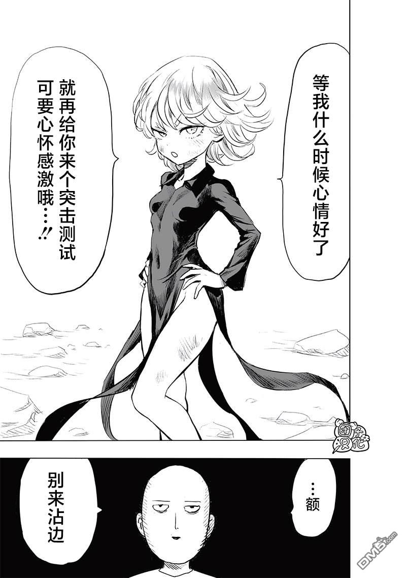 第202页