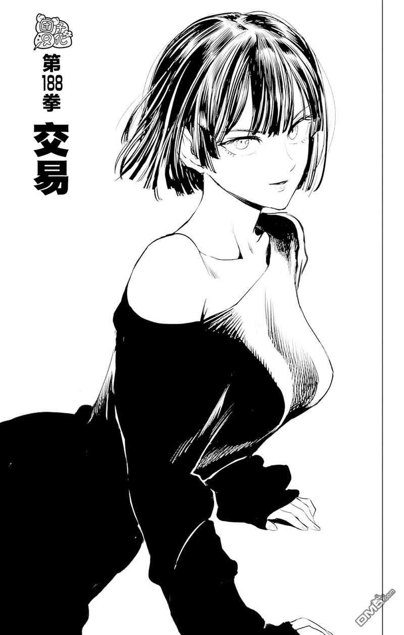 第204页