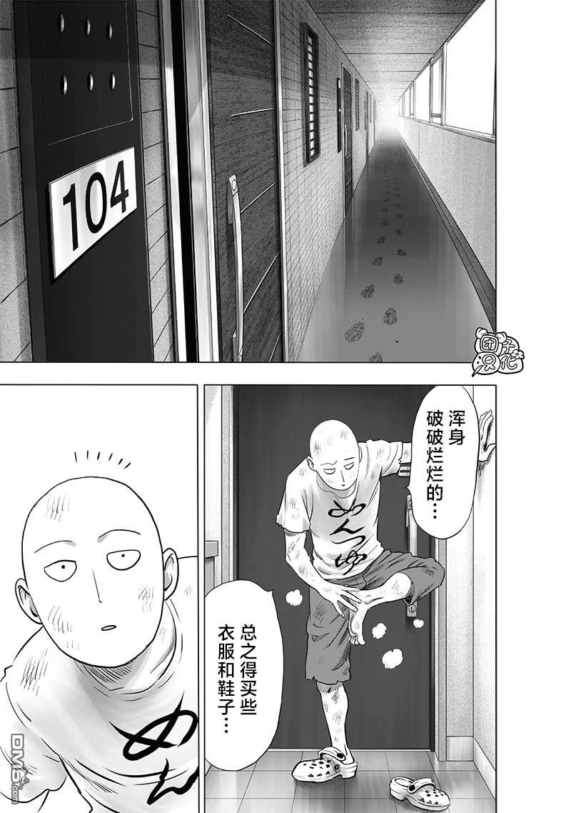 第206页
