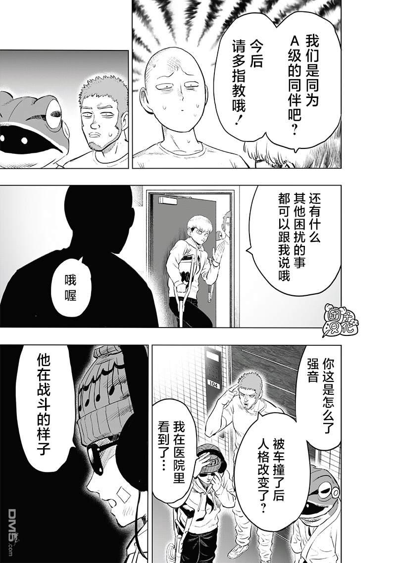 第208页