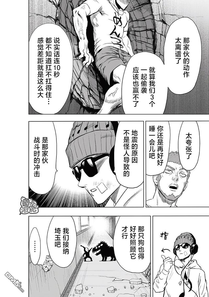 第209页