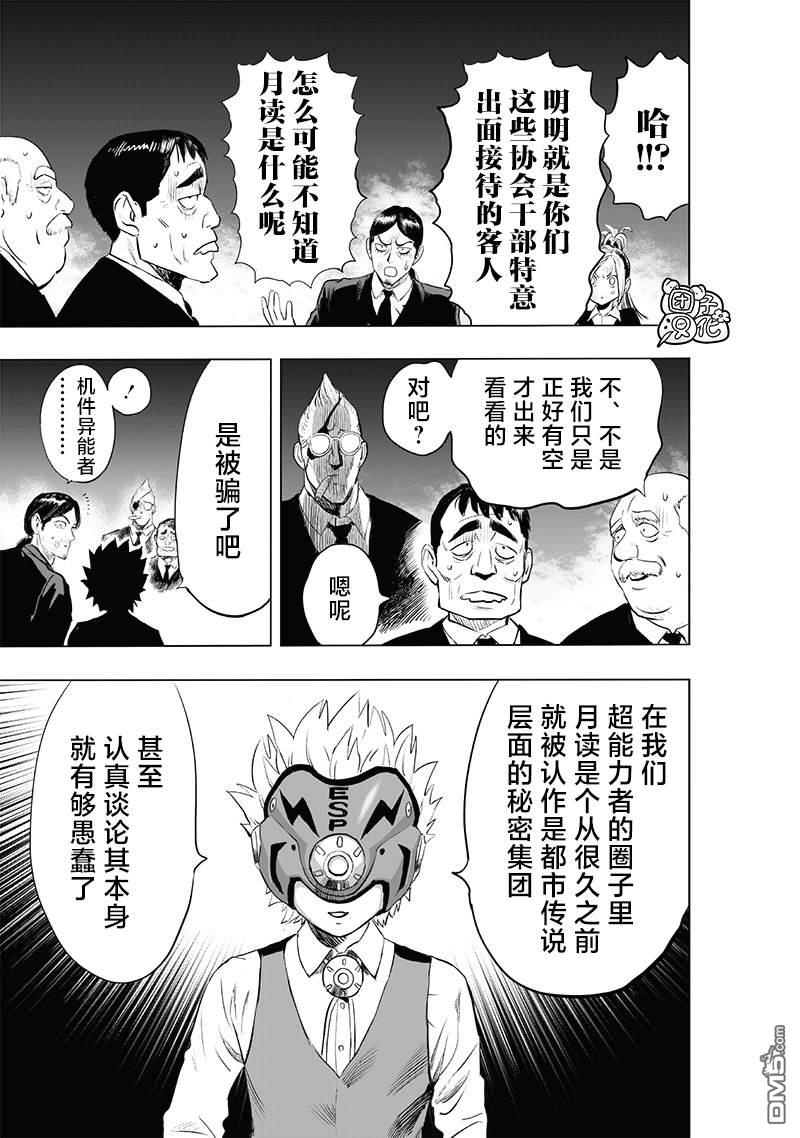第212页