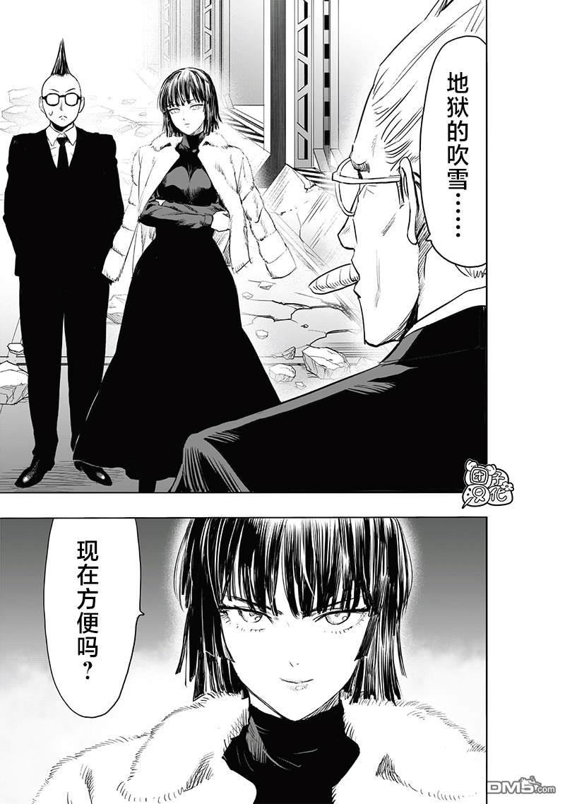 第214页