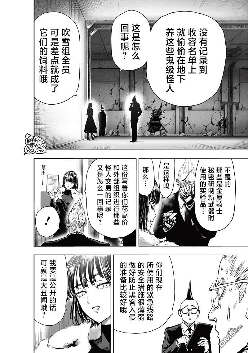 第215页