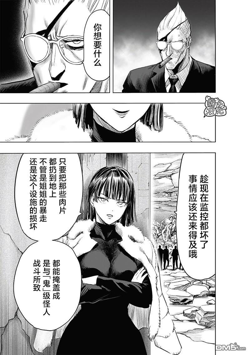 第216页