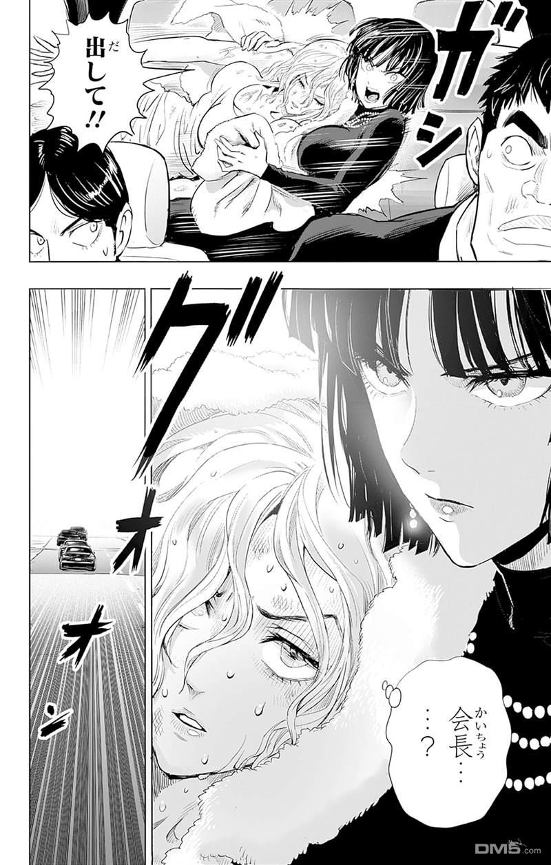 第221页