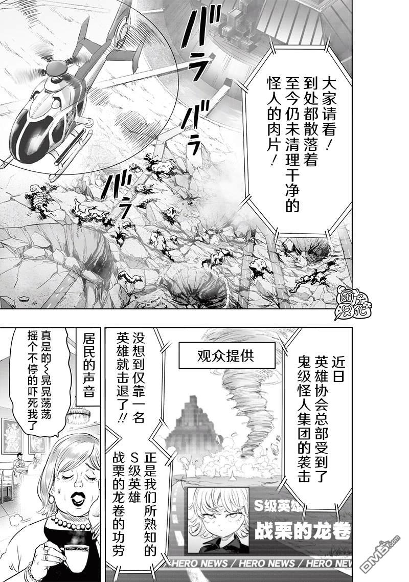 第222页