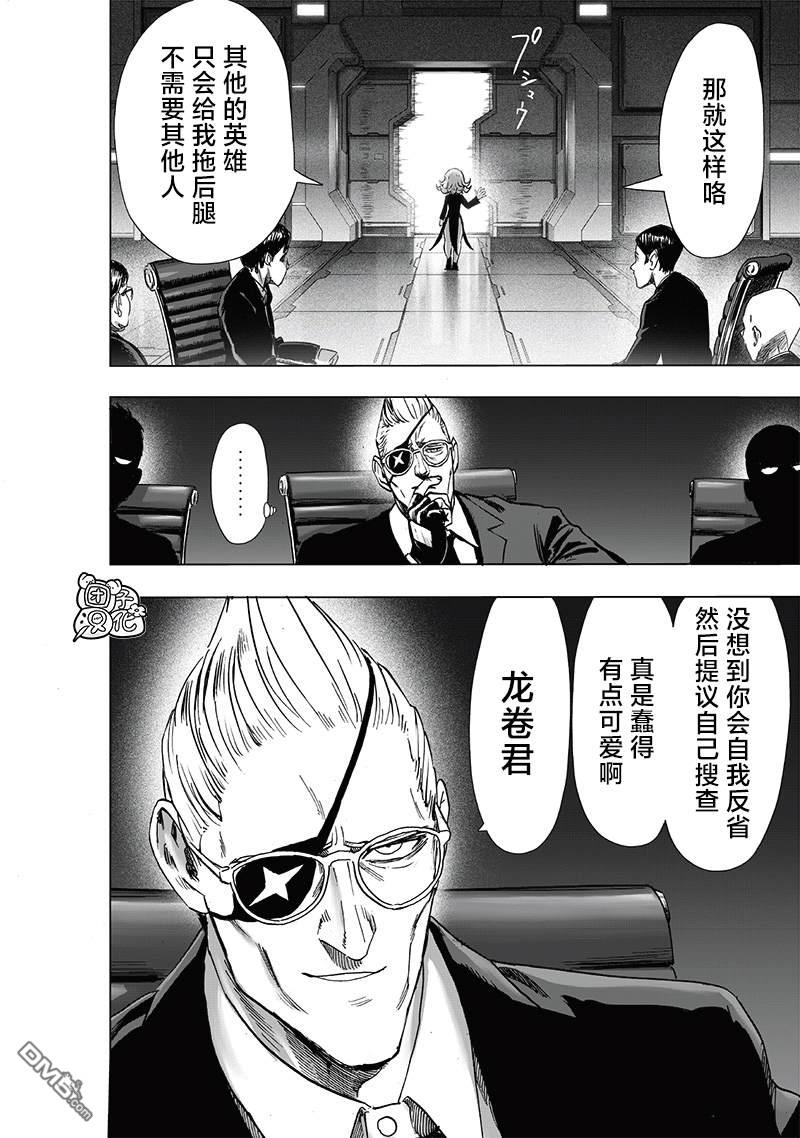 第227页