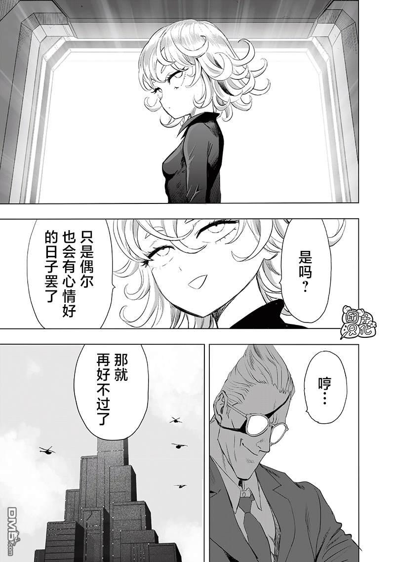 第228页